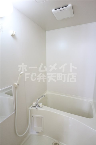 【浴室】 | 中野ビルⅡ | 日々の暮らしに欠かせないお風呂です
