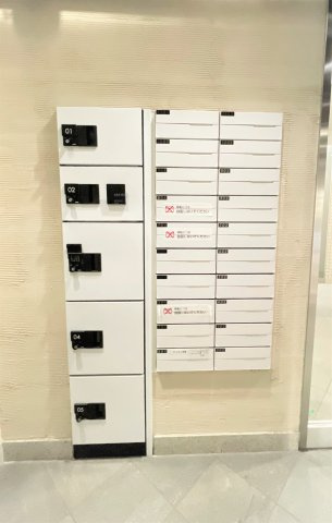 コードテラス東日本橋のその他共用部分|メールボックス兼宅配ボックス