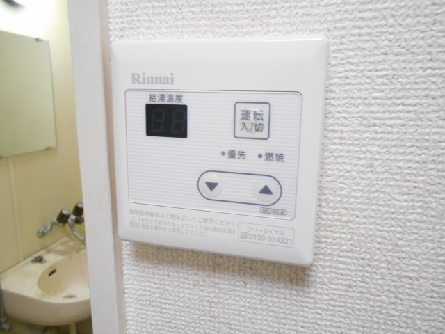 タウンコート矢切の設備