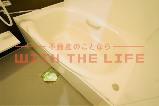 IRIE SUN NAGATOISHI(アイリーサンナガトイシ）【キャッシュバック対象物件】の浴室|お風呂で日々の疲れを落としましょう