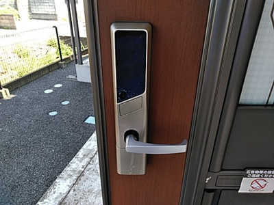 【セキュリティ】 | ポートシャトー