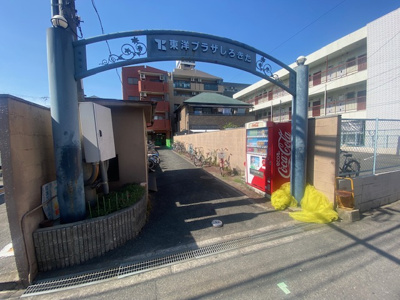 【外観】 | 東洋プラザしろきた