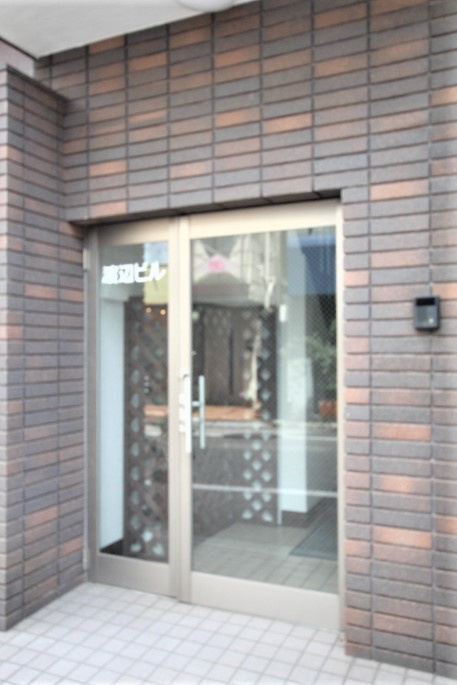 【エントランス】