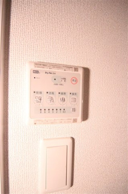 【設備】 | セレニテ福島アリア
