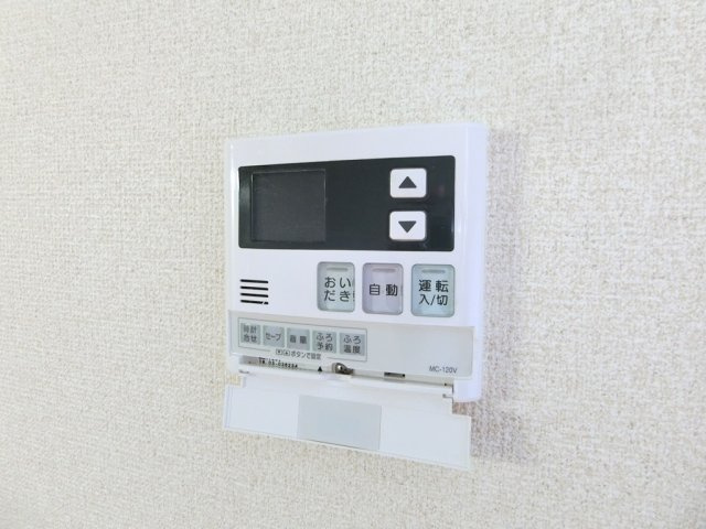 【設備】 | グリーンエステート | 追い焚き