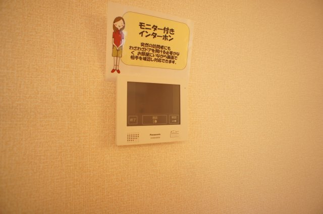 エスポワールＢ棟のセキュリティ