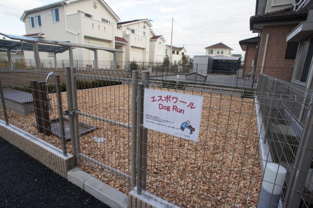 エスポワールＢ棟のその他共用部分|★敷地内ドッグラン★