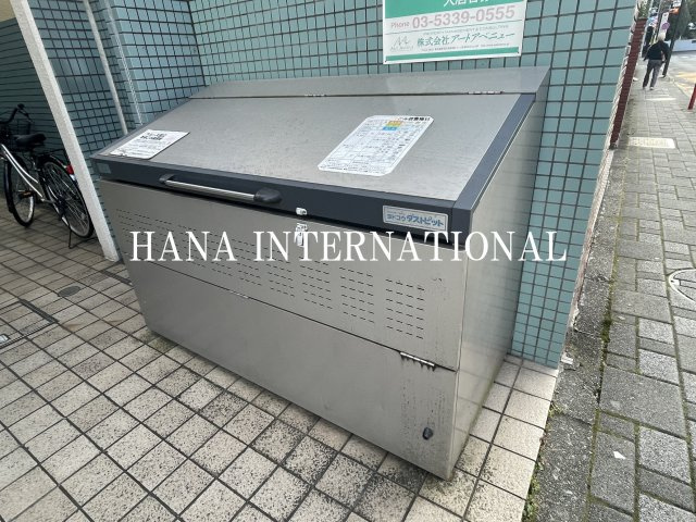 ラ・ルース国立のその他共用部分