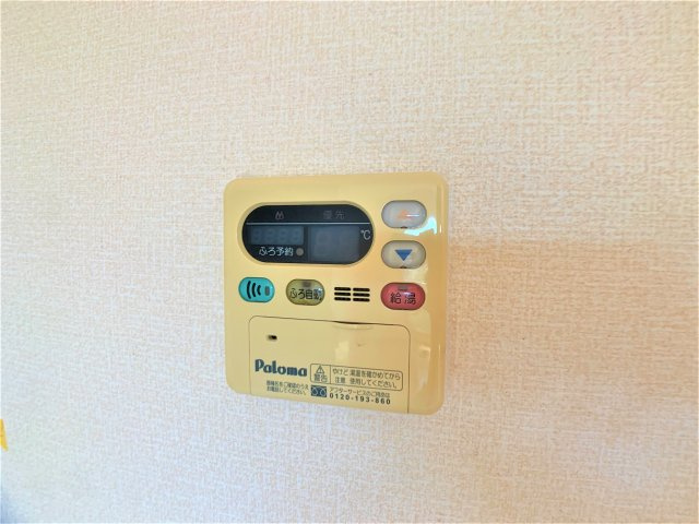 セジュール和幸Bの設備