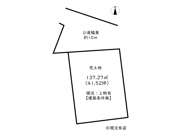姫路市広畑区小坂／売土地の画像