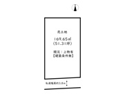 姫路市大津区平松／売土地の画像