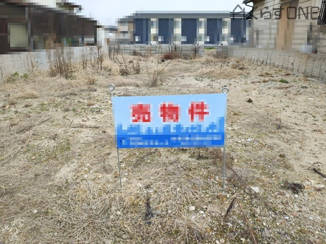 【外観】 | 姫路市大津区平松／売土地