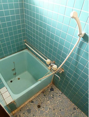 【浴室】 | 御井ハイツ | お風呂です