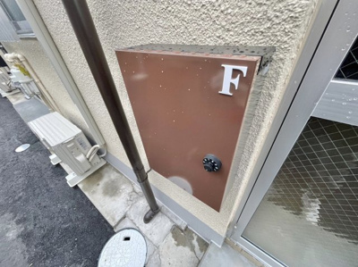 【設備】 | Alivio本郷