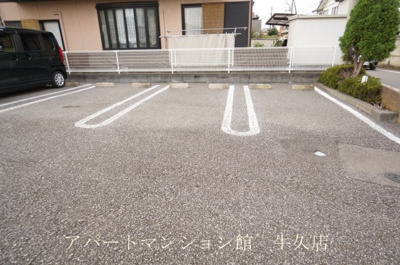 【駐車場】 | パルティール・弐番館 | その他