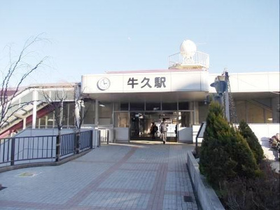 【周辺】 | パルティール・弐番館 | その他