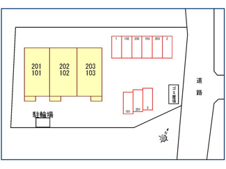 【駐車場】 | 駐車場