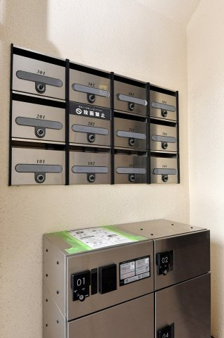 ハートフルマンションi