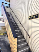 階段