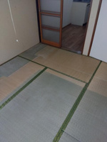畳