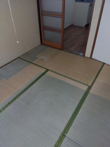 畳