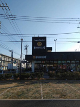 キッチンコート野崎店まで702m