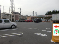 セブンイレブン三鷹山…まで370m