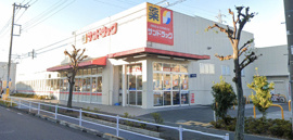 サンドラッグ三鷹井口店まで526m