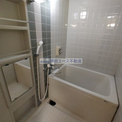 【浴室】 | シロハイヌ吉田