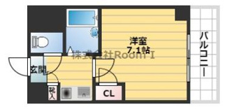 【間取り】 | グリーンヒルズⅤ番館
