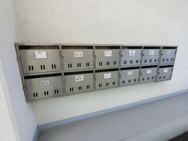 【その他共用部分】