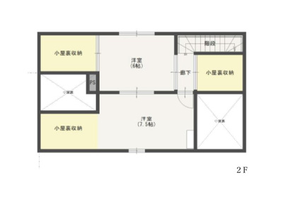 【参考プラン】 | 北見市高栄西町中古住宅