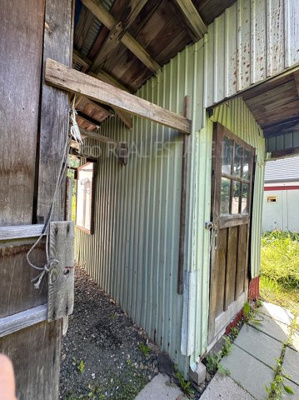 【設備】 | 北見市高栄西町中古住宅