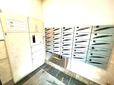 【その他共用部分】 | 日神パレステージ亀戸第6 | 集合ポスト・宅配ボックス