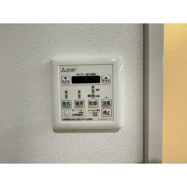 菊池郡菊陽町大字津久礼の賃貸マンションの設備
