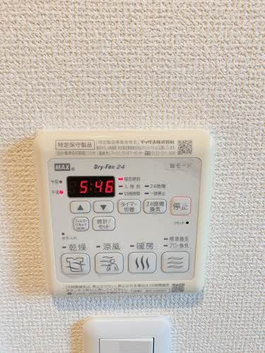 メゾンヴァンクールの設備