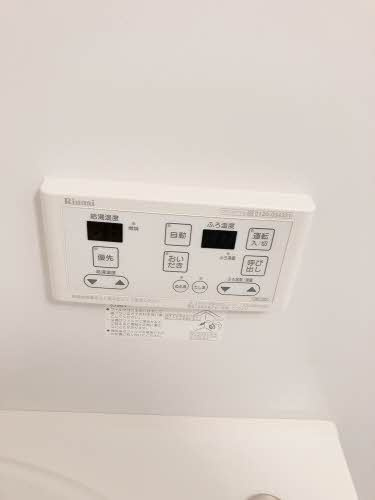 メゾンヴァンクールの設備