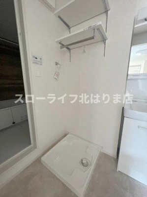 【設備】 | フレッシュ　ダンジェ