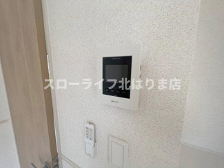 【設備】 | フレッシュ　ダンジェ
