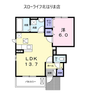 【間取り】 | フレッシュ　ダンジェ