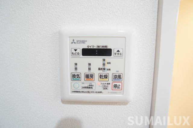 菊池郡菊陽町大字津久礼の賃貸マンションの設備