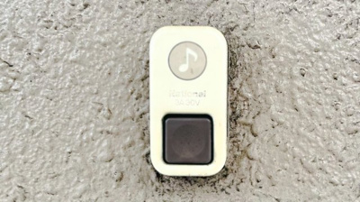 【セキュリティ】 | コーポスギヤマ