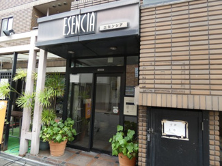 【エントランス】