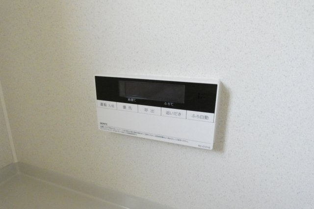【設備】 | 山坂4丁目戸建て