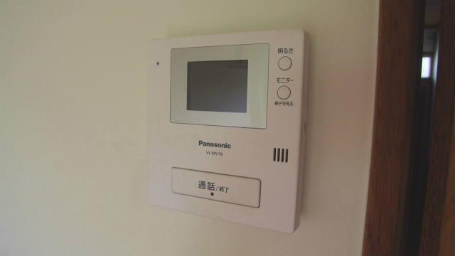 サングリーンコーポ【キャッシュバック対象物件】のセキュリティ