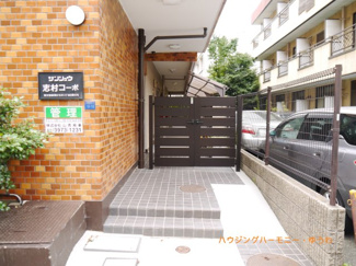 【エントランス】