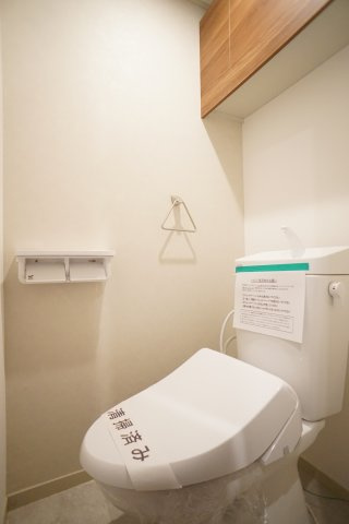 ヴィラハーモニィのトイレ