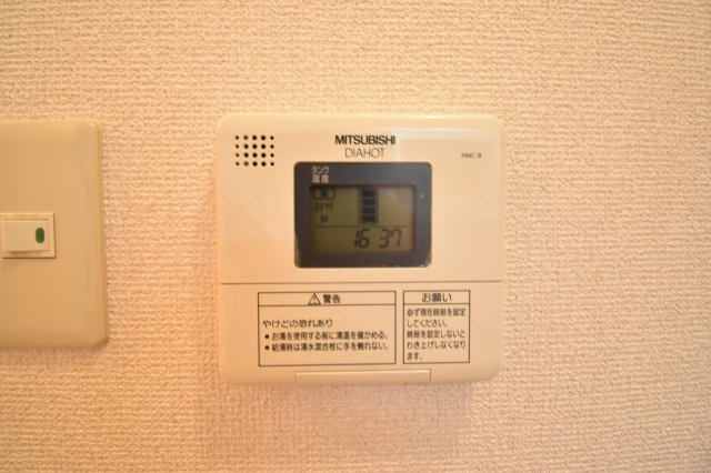 ミモサ中津の設備