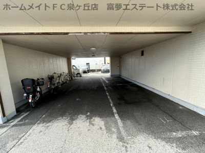 【駐車場】 | メゾン・ド・キタノ