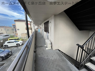 【その他共用部分】 | メゾン・ド・キタノ